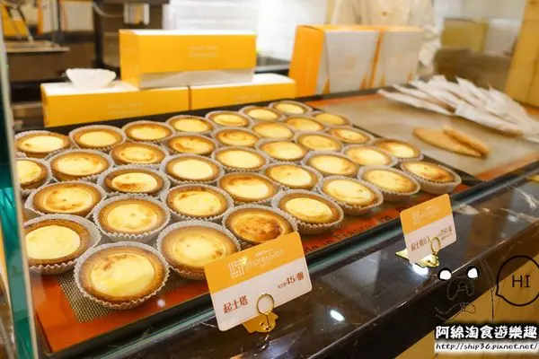 【新北甜點】安普蕾修 Impression-日本神戶精品甜點名店台灣首店，一口一個，不同溫度不同口感超人氣起士塔．起司塔/三井outlet/林口