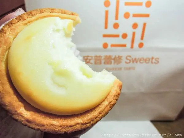 台北林口三井outlet 安普蕾修起司塔 原味起士塔 草莓起士塔 莉芙派
