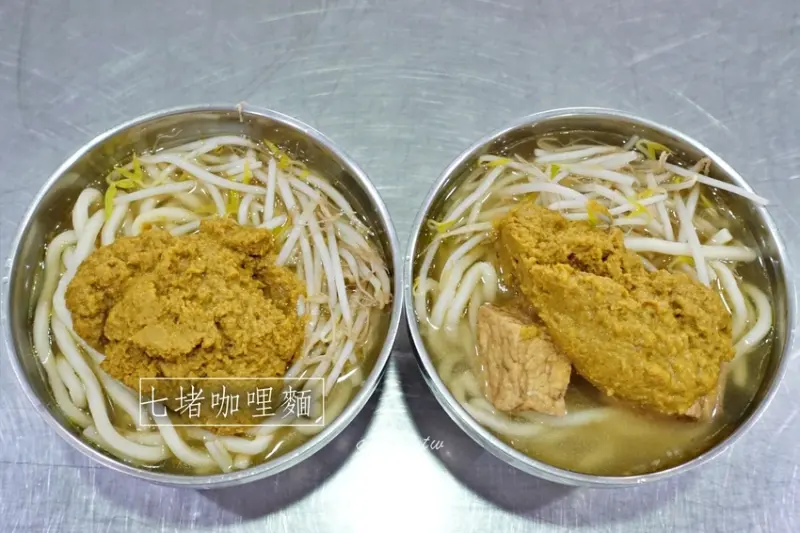 【基隆】七堵咖哩麵 傳承一甲子 看起來不是很美味 但是傳統古早味 - 水晶安蹄 不務正業過生活