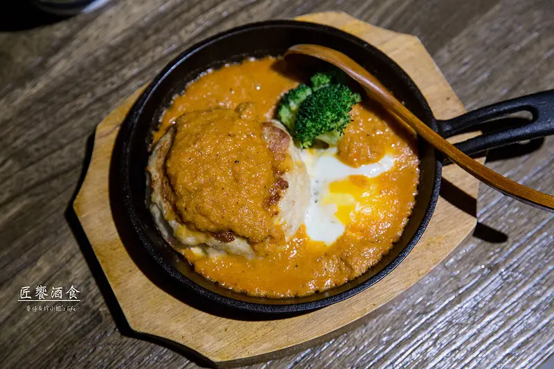 {台北食記} 匠饗酒食｜中山區捷運美食/深夜食堂小酌推薦/火焰雞視覺效果滿分/提供多人聚會包廂聚餐推薦