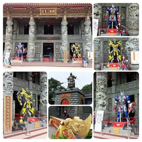 【桃園景點】明倫三聖宮~變形金剛大黃蜂vs柯博文        
      