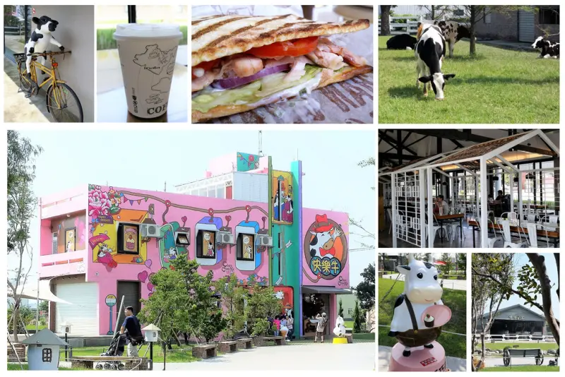 親子同遊好去處~千巧谷牛樂園牧場