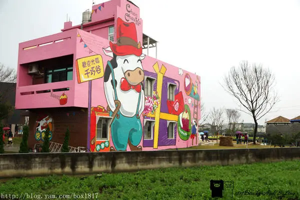 【雲林。崙背】千巧谷牛樂園牧場。觀光牧場。親子旅遊。雲林崙背新景點