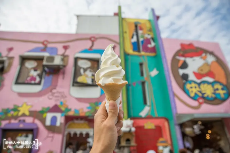 千巧谷牛樂園牧場｜雲林親子免費景點 帶孩子餵牛吃草～買伴手禮 親子一日遊好選擇