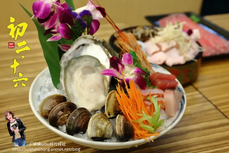 【食║台北】初二。十六 - 運時陶火鍋～主打海鮮有生魚片料理的火鍋店/景美火鍋推薦