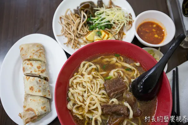 【食記】｛台東。台東市｝河南味牛肉麵抓的住你的胃        
      
