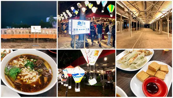 台東.台東市-河南味牛肉麵(新生總店)，麵食小菜都美味，鐵花村散步去，舊台東火車站巡禮!