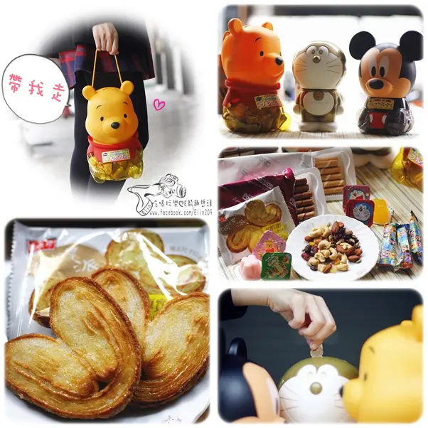 【分享】送禮自用兩相宜！米奇、維尼桶超可愛帶著走