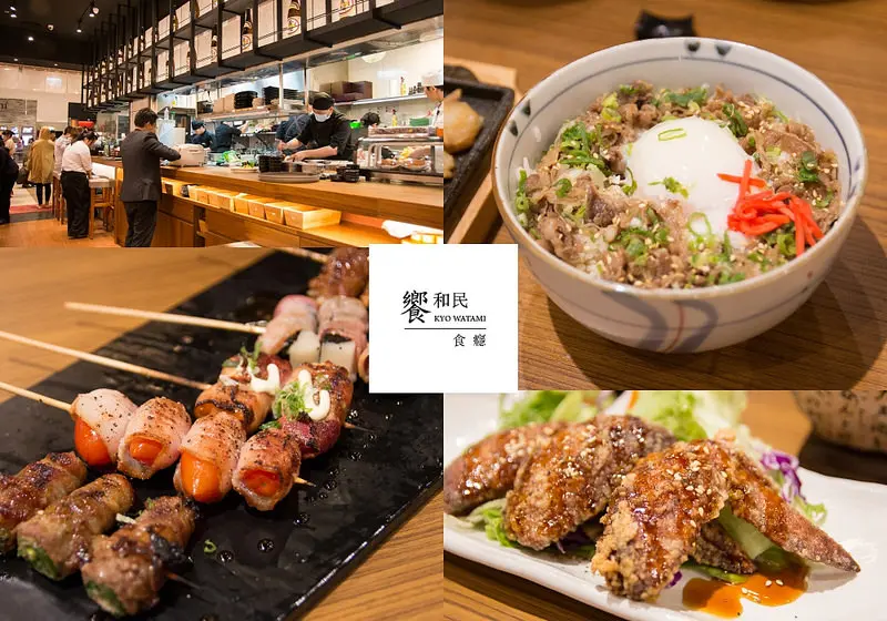 [食癮-日式]饗和民-和民餐飲旗下居酒屋形態新品牌，林口三井outlet美食！/新北市林口區