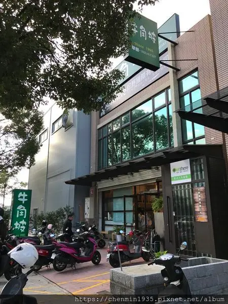 桃園市龜山區-牛角坡