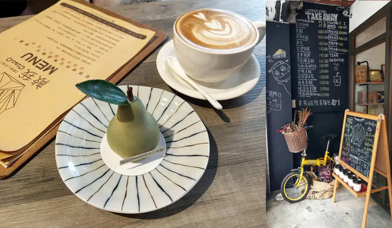 【新莊美食】敲我Ciao.O烘焙工作室 蛋糕選擇多 輕食沙拉麵包 手工餅乾 咖啡