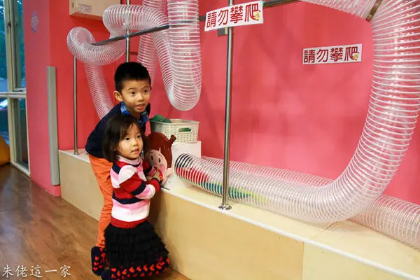 【台北市景點】大安親子館。親子玩中學,手作添幸福