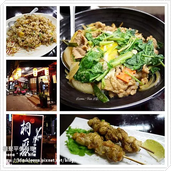 【台中 東區】揉合日台風味便宜又大碗的蓋飯只要49元，肉絲炒飯肉片大、伴著沙茶香氣，好吃又開胃。桐聚平價料理