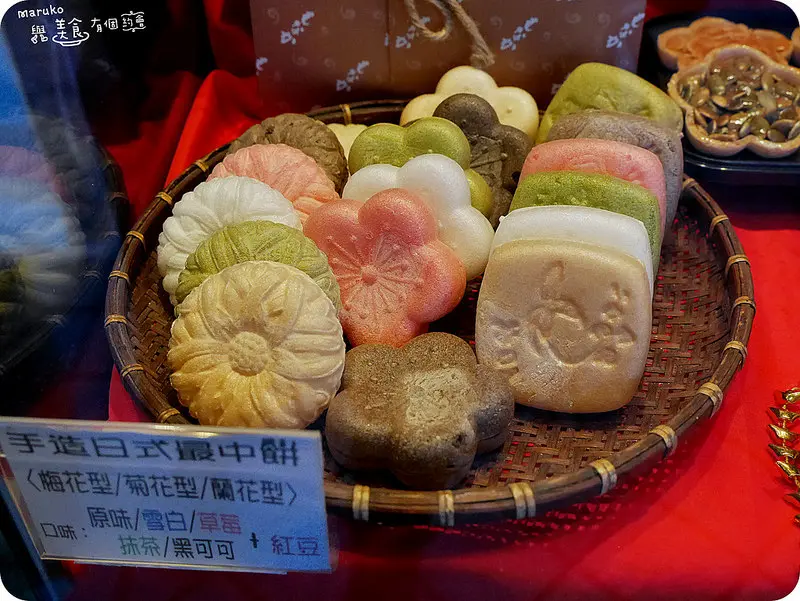 【年節送禮】90年老字號手造日本皇味最中餅台北堂摩那卡餅本舖。台北萬華商圈/艋舺大道/萬華車站/捷運龍山寺站