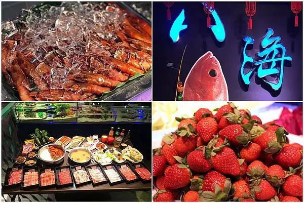 （西門吃到飽）防疫外帶5折起！省錢用餐攻略大公開～上百種新鮮食材、海鮮吃到飽～季節草莓、新鮮紅蝦、現切肉盤吃爽爽　－八海精緻鍋物 西門店　HAKKAI SHABU SHABU