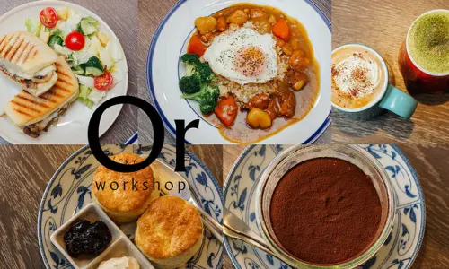 [食記]台北雙連 有咖啡 有雜貨 有舒適放鬆的空間 甜點超好吃 Mys Kaffe 睦偲咖啡