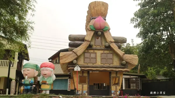 【南投景點】超好拍的台灣影城之桃太郎村
