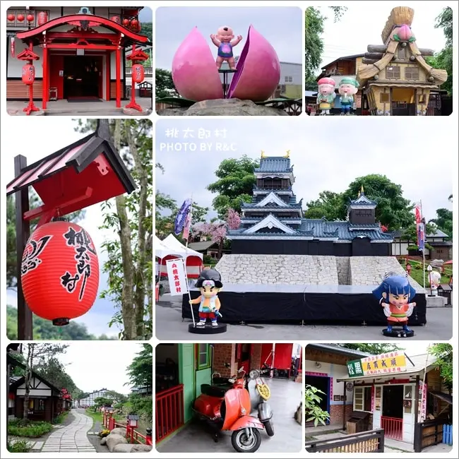 【南投】竹山。台灣影城 桃太郎村～穿越時空回到日本江戶時代