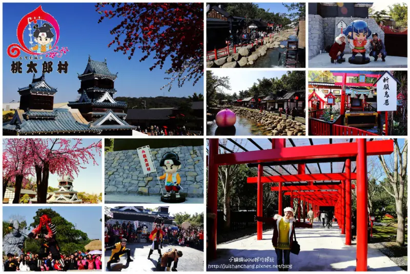【遊║南投】台灣影城之桃太郎村～南投竹山新景點。彷彿置身於桃太郎的故事中