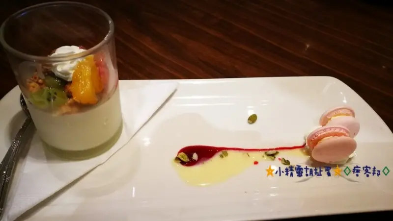 ＊美食分享＊義式屋古拉爵-林口三井店★小精靈胡扯蛋★2017.4.5