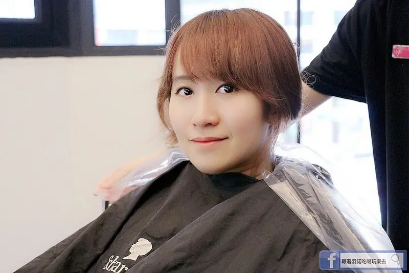 Rainbow Hair 忠孝店