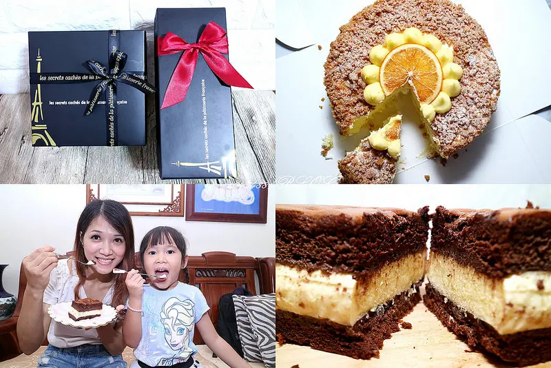 【好吃蛋糕推薦】法國的秘密甜點：歡慶五週年“義”起吃甜點做公益，買千送百活動，門市更推出『每周驚喜慶』