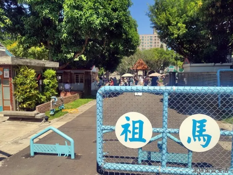 馬祖新村-桃園中壢/入園免門票.眷村文創園區再現當年懷舊時光 - 潔絲蜜愛生活
