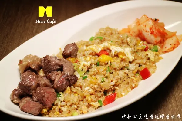 台北義式餐廳『繆思咖啡 Muse Cafe』民生社區