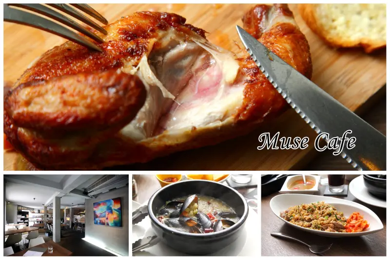 [台北松山]沒有主打推薦款，因為道道都是主打推薦款！用美食環遊世界！～Muse Cafe - 大手牽小手。玩樂趣