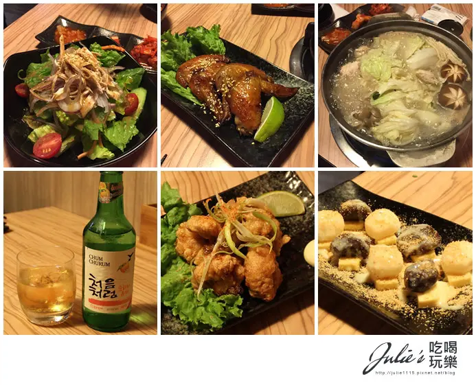 台北●吉林路火鍋居酒屋●筑紫島●九州雞肉鍋