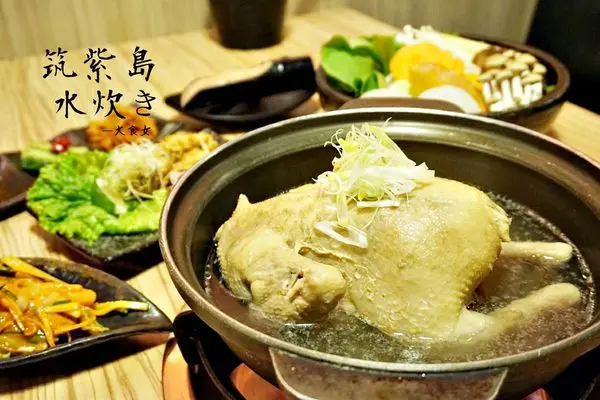 [中山國小站美食] 筑紫島水炊き，吉林路火鍋居酒屋推薦！日式料理、韓式料理，這裡通通有！中山國小居酒屋/中山國小火鍋/中山國小韓式/中山國小日式/吉林路火鍋/吉林路居酒屋/行天宮美食/行天宮居酒屋