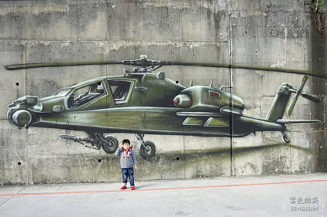 祝大漁物產文創館 ▋蘇澳~酷炫3D彩繪海底隧道好吸睛，漁港風情更迷人(宜蘭無料景點)