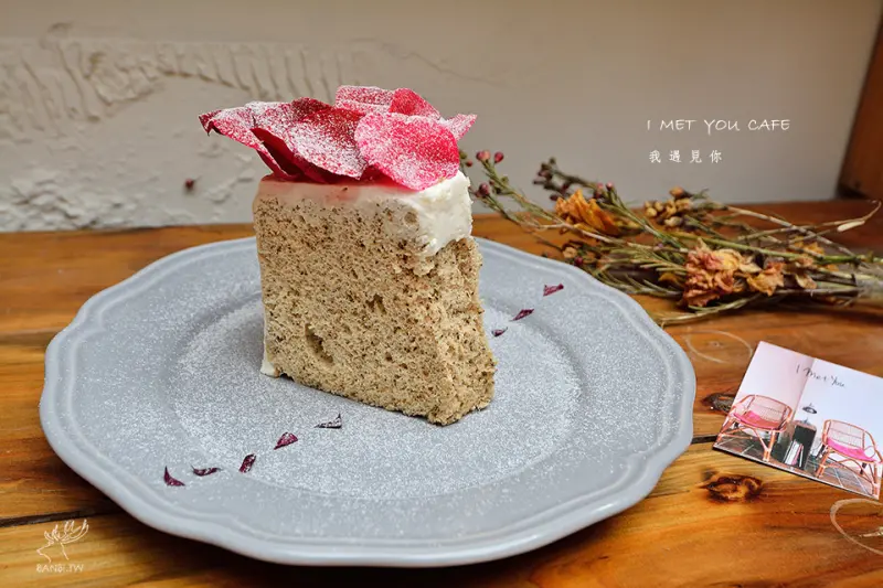 I Met You Cafe 玫瑰戚風蛋糕