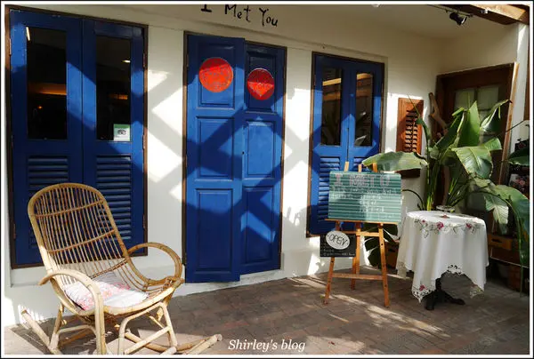 捷運101站．I Met You Cafe