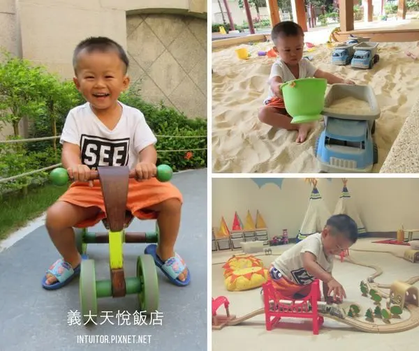 [高雄]親子共遊歡樂元素都準備好了，房裡房外都是我的遊樂園/義大天悅飯店/高雄親子景點