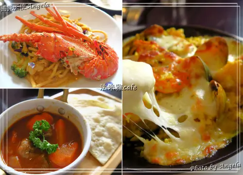 ▪ 台北三重義大利麵♢法米雅cafe 適合聚餐還有免費插座與WiFi 提供