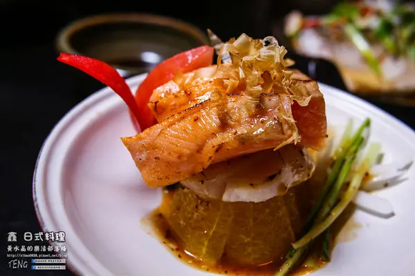 鑫 日式料理(無菜單日式料理)|北捷/中山國中站(澎湃創意讓人耳目一新．精緻美饌混合台式風格)