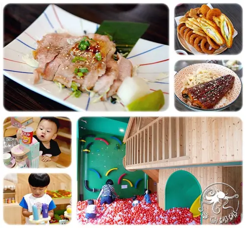 林口親子餐廳【樹屋】一、二樓遊戲空間，兩層樓高樹屋溜滑梯，大球池與吸球牆。