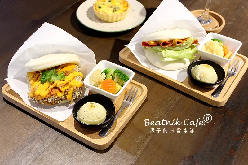【男子吃吧】Beatnik Cafe - 比特尼克，叛逆的心，執著在對美食的堅持，用最過癮的泡菜雞肉刈包口味，販賣老一輩的傳統美食。大安區咖啡 / 下午茶甜點 / 比特尼克