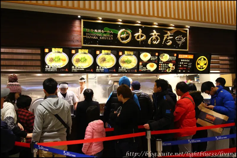 [ 新北林口．機場捷運線A9站美食 ] 林口三井outlet：博多長濱拉麵田中商店，用豬骨熬製三天三夜的招牌豚骨拉麵，台灣首登場
