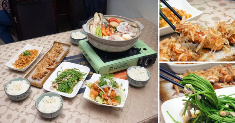 【台南砂鍋魚頭】【熱炒、中式餐廳】香橙料理食坊│夯！經典湯頭砂鍋魚頭│別再吃萬年不變的年菜了，圍爐首選砂鍋魚頭！