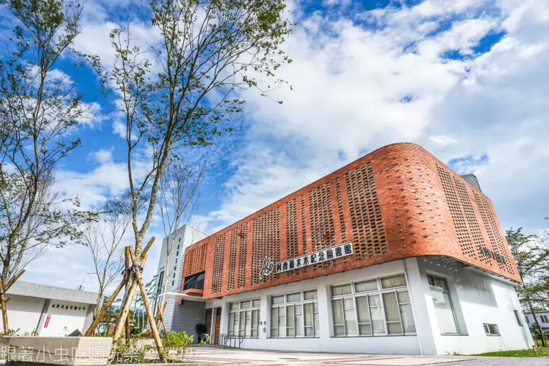 冬山阿瘦圖書館