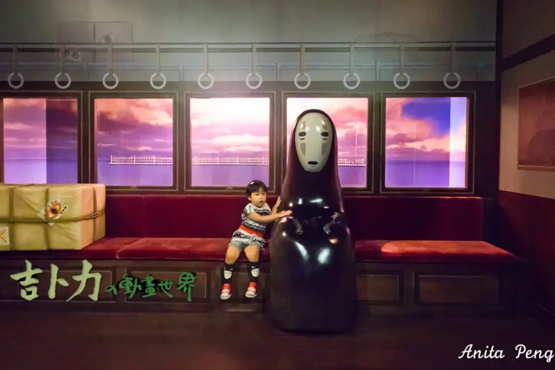 【展覽．台北】吉卜力的動畫世界特展～吉卜力電影場景真實呈現，快來和無臉男一起搭車吧