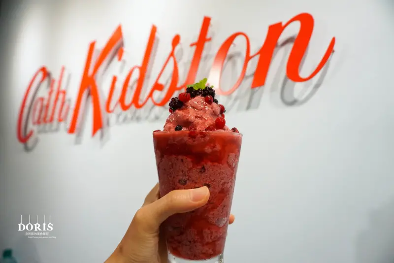 ♚食記♚台北中山 【Caths Cafe 】英式花漾午茶雙人套餐 焗烤肉醬洋芋泥 輕食 三明治 帕尼尼 下午茶 蛋糕 甜點 果昔 飲料 咖啡 中山商圈 中山捷運站