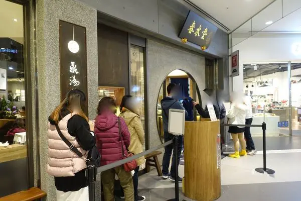 春水堂人文茶館・林口店│林口三井餐廳推薦│珍珠奶茶創始店│朋友聚餐聊天│林口三井Mitusi Outlet美食│林口三井美食│林口區美食推薦→林口區〈食記〉