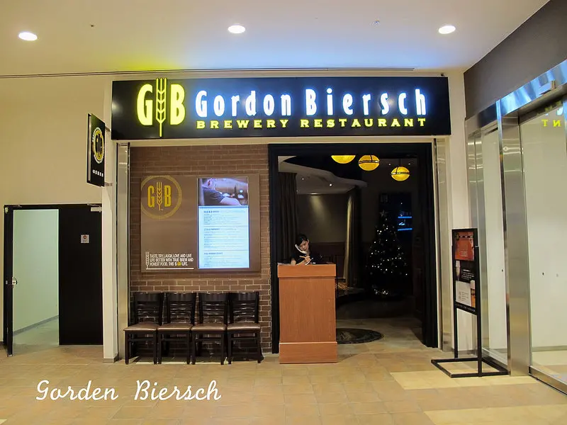 【食。林口】GB鮮釀餐廳｜氣氛熱鬧的美式餐廳