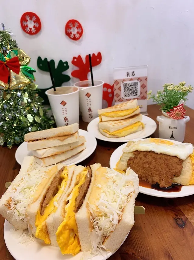 [美食] 真芳炭烤吐司⋄紅茶牛奶 ♥ 台北必吃早餐 & 早午餐店 ♥ 早餐控絕對不能錯過的真芳三明治 ➤ 信義區美食 / 松菸巷弄美食推薦 d(ﾟｰﾟ@)