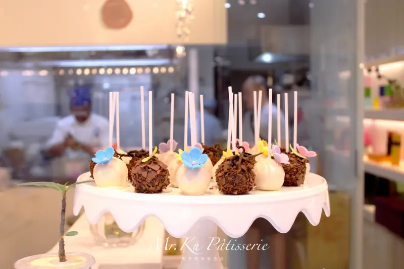 【男子的日常生活】Mr.Ku Pâtisserie ，女孩們尖叫吧!!巧克力戚風糖花棒棒糖，繽紛日式風格法式口味甜點店。台北西門/生日蛋糕/創意甜點