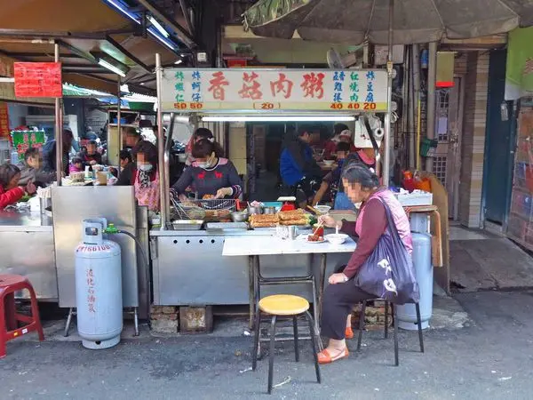 【三重美食】大同南路香菇肉粥-市場裡的美食