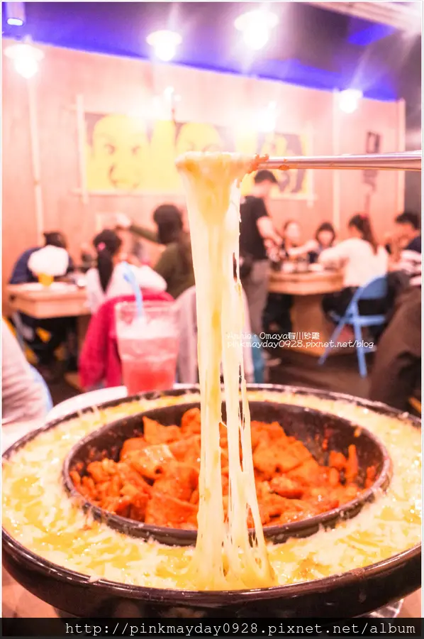 ✿高雄✿ (試) 太邪惡啦~重達400公克的滿滿雙倍起司 搭配香辣的春川炒雞實在讓人口水直流阿 ➜ Omaya春川炒雞-高雄博愛店